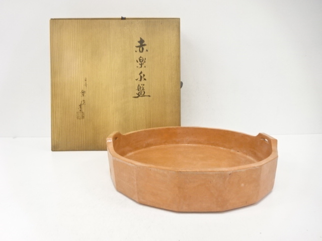 JAPANESE COLLECTIBLE / SUIBAN BASIN / RED RAKU / ARTISAN WORK 